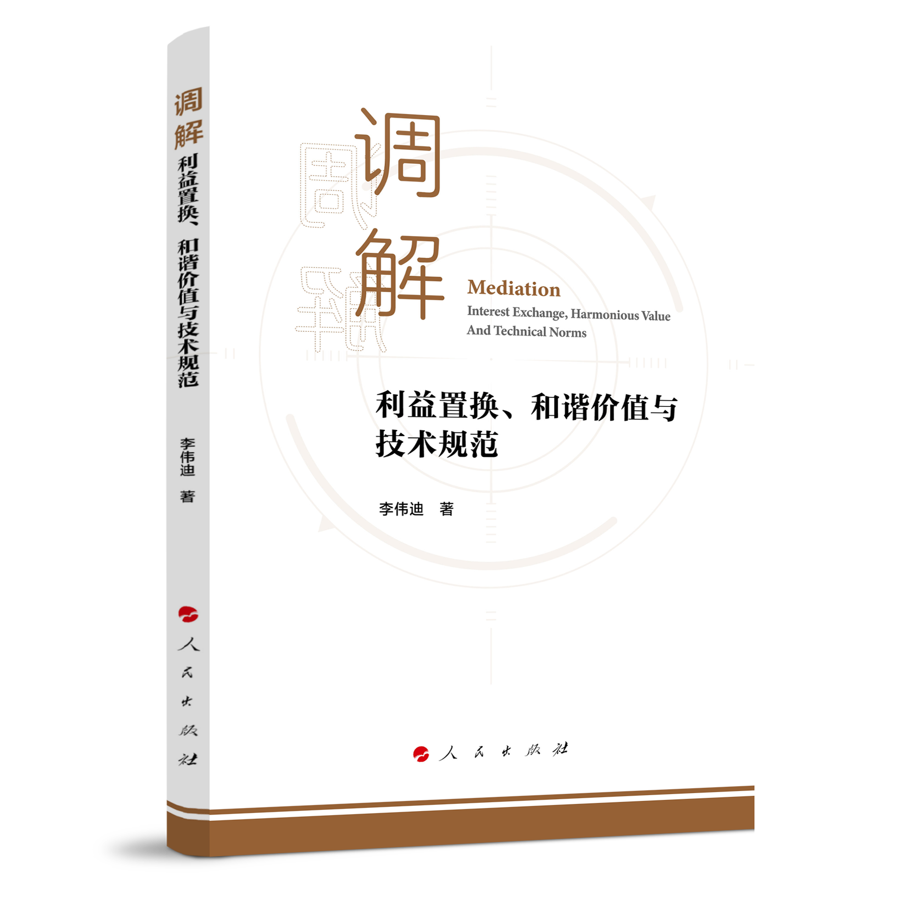 {(dio)⣺ÓQCr(ji)ֵcg(sh)Ҏ(gu)