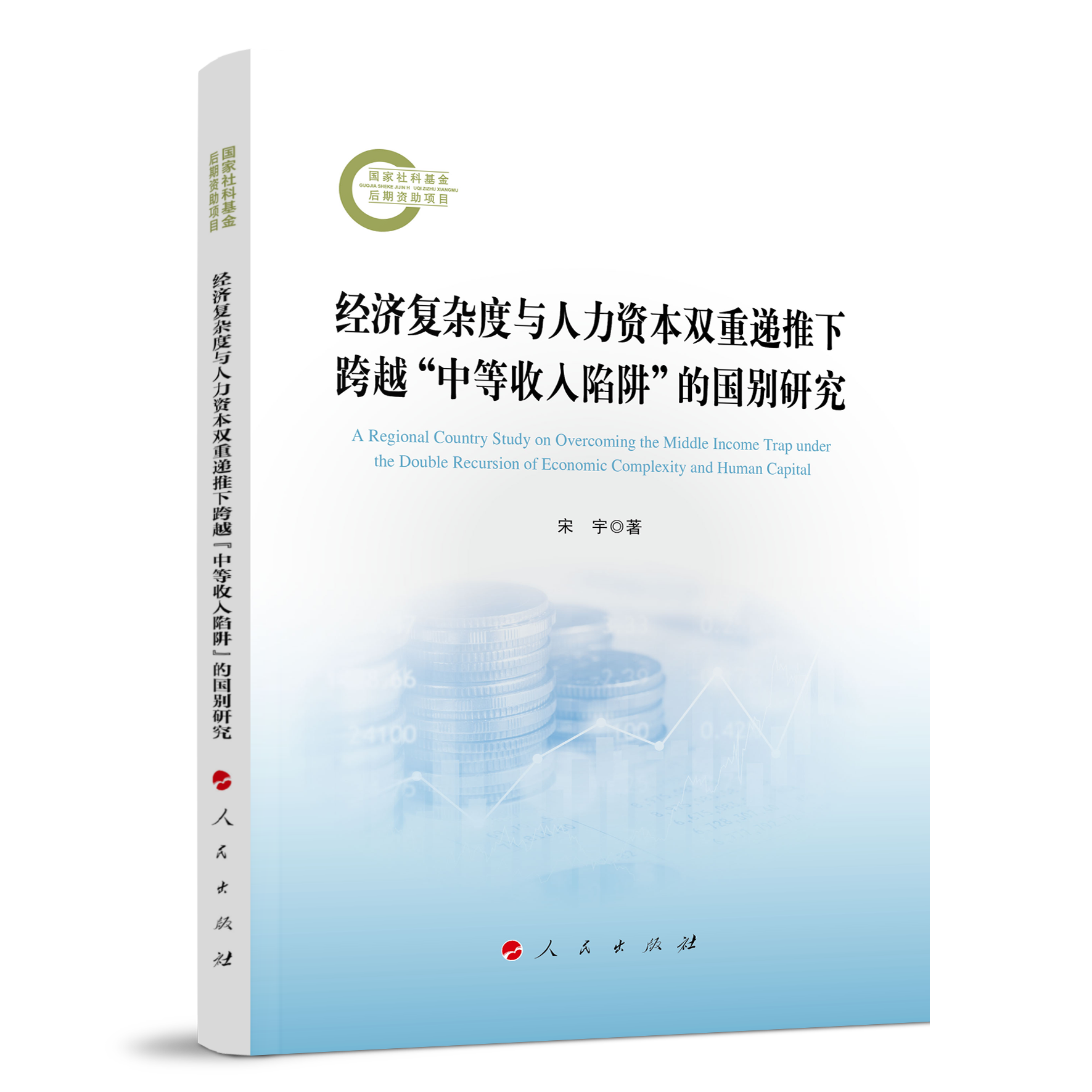  (jng)(j)(f)scYpf¿Խе塱ćeо