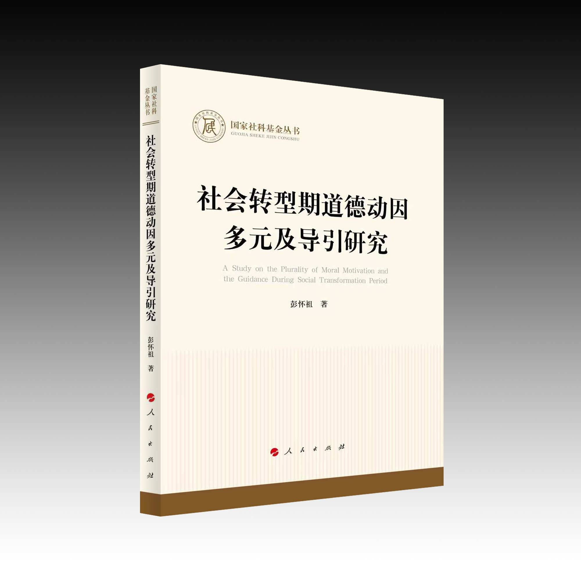 (hu)D(zhun)ڵ(dng)Ԫ(do)о