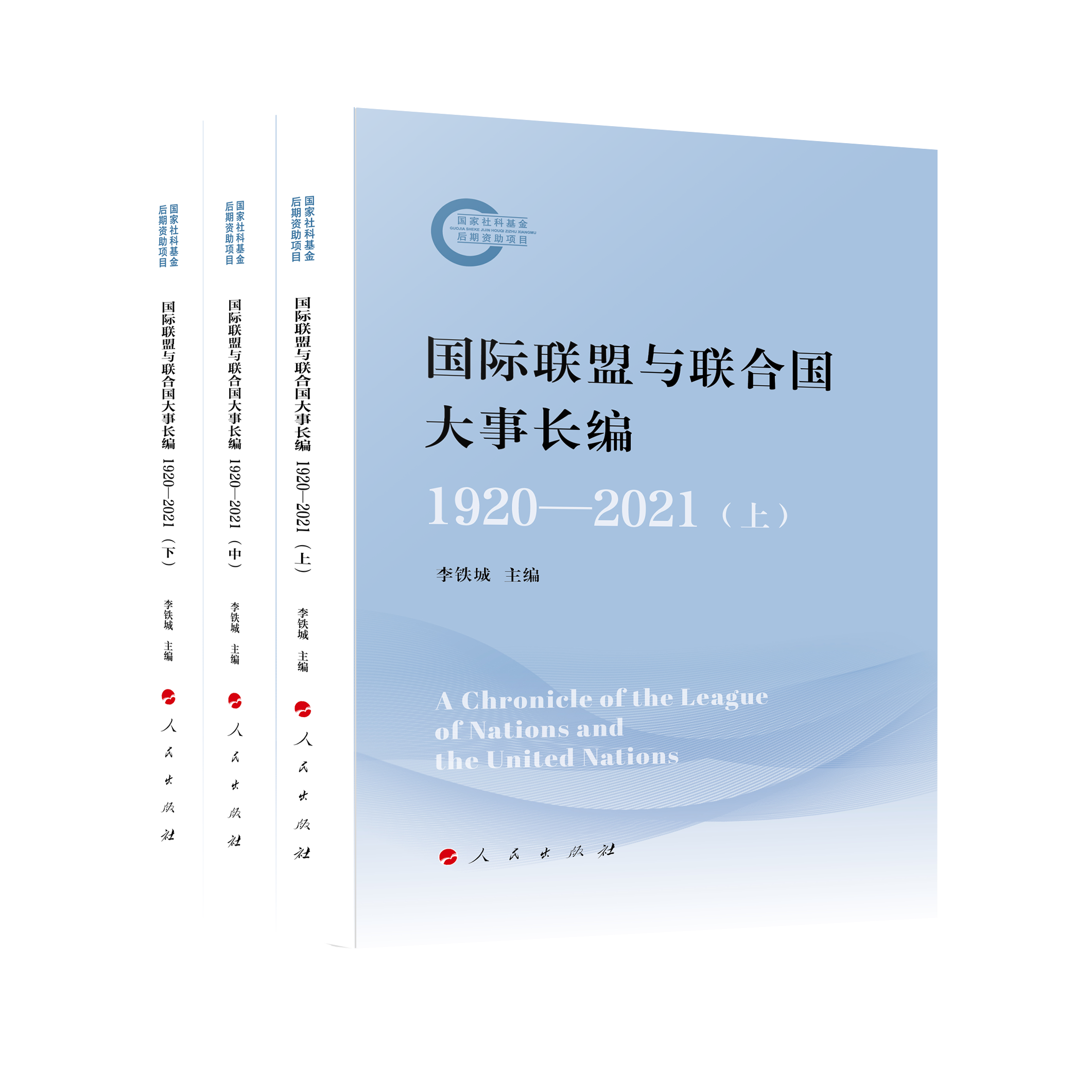 H(lin)c(lin)χL19202021