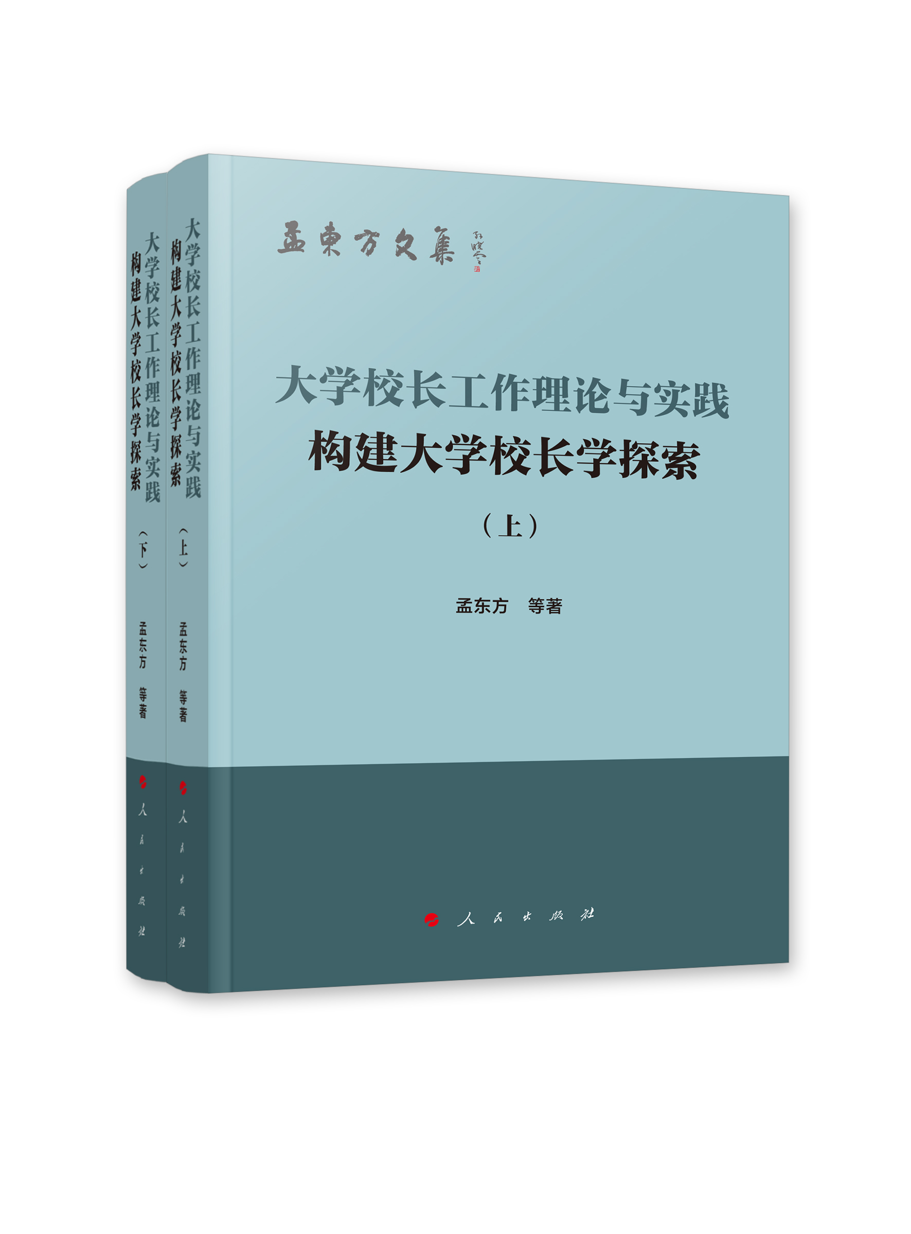 W(xu)УLՓc`(gu)W(xu)УLW(xu)̽