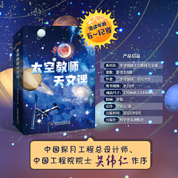  W(xu)(x)(qing)̫ս̎n