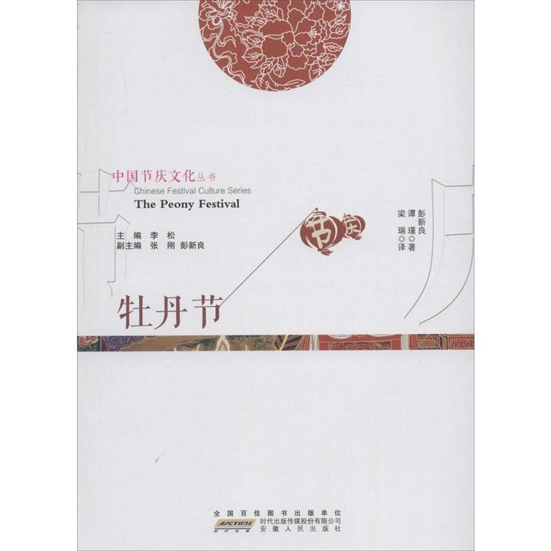 ĵ����(ji��)