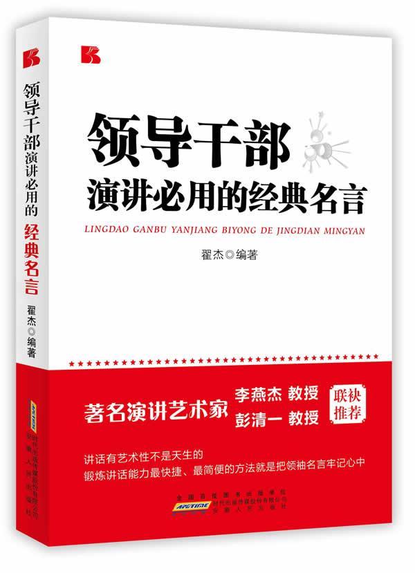 I(lng)(do)ɲvõĽ(jng)