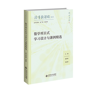 (sh)WĿʽWO(sh)Ӌcnx