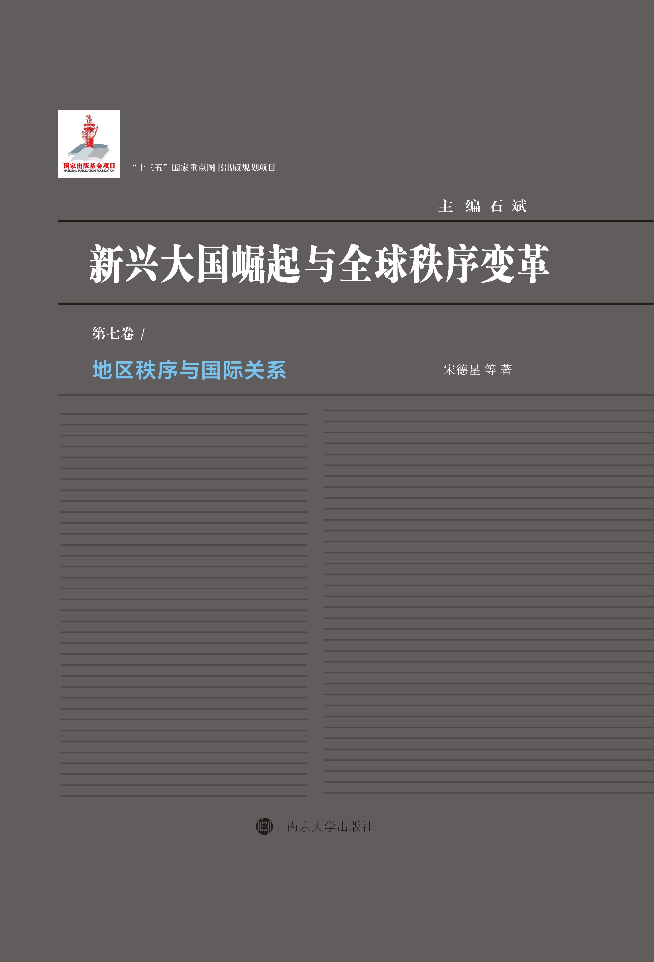 ؅^(q)c(gu)HP(gun)ϵ