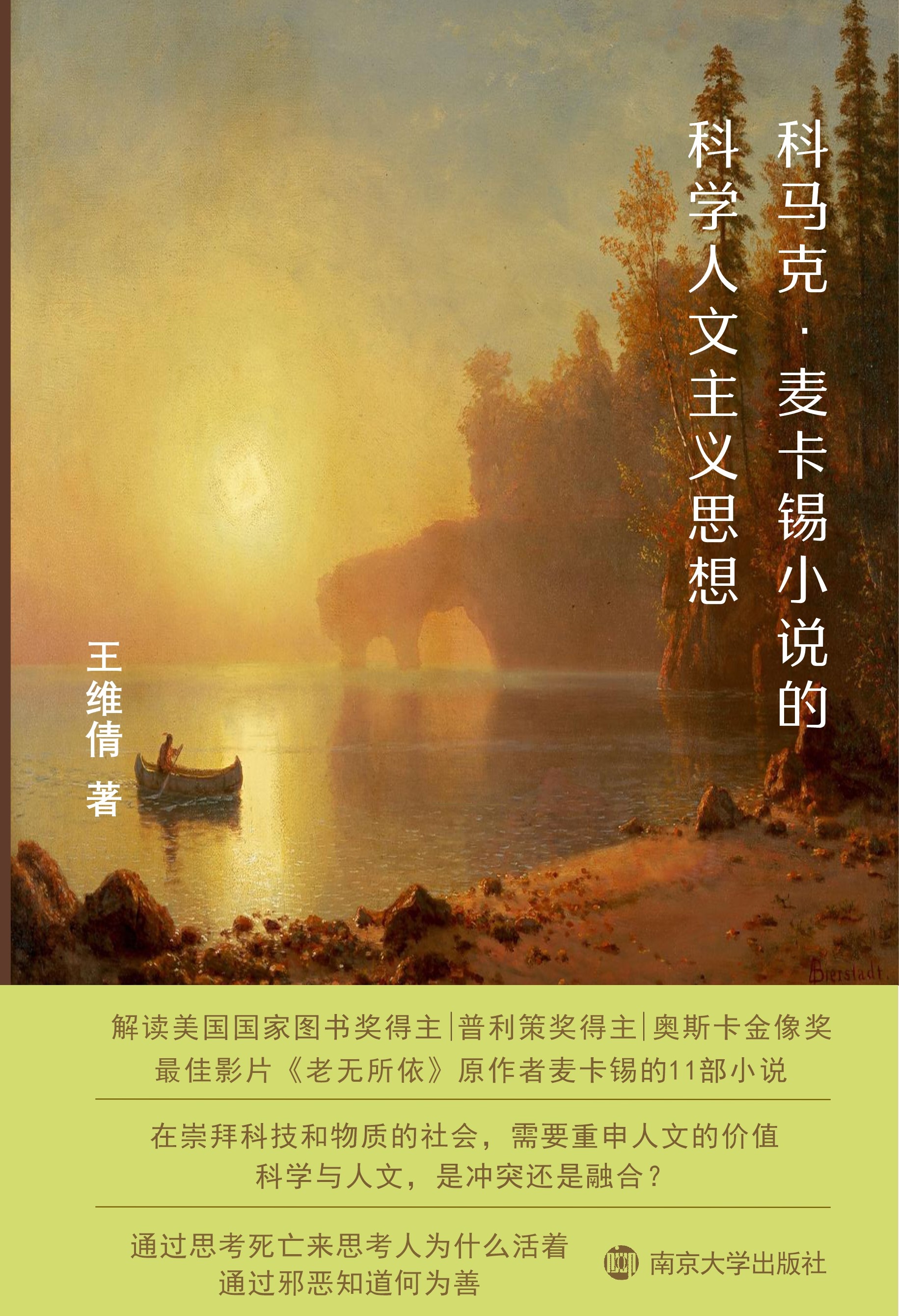 RˡaСf(shu)ĿƌW(xu)x˼