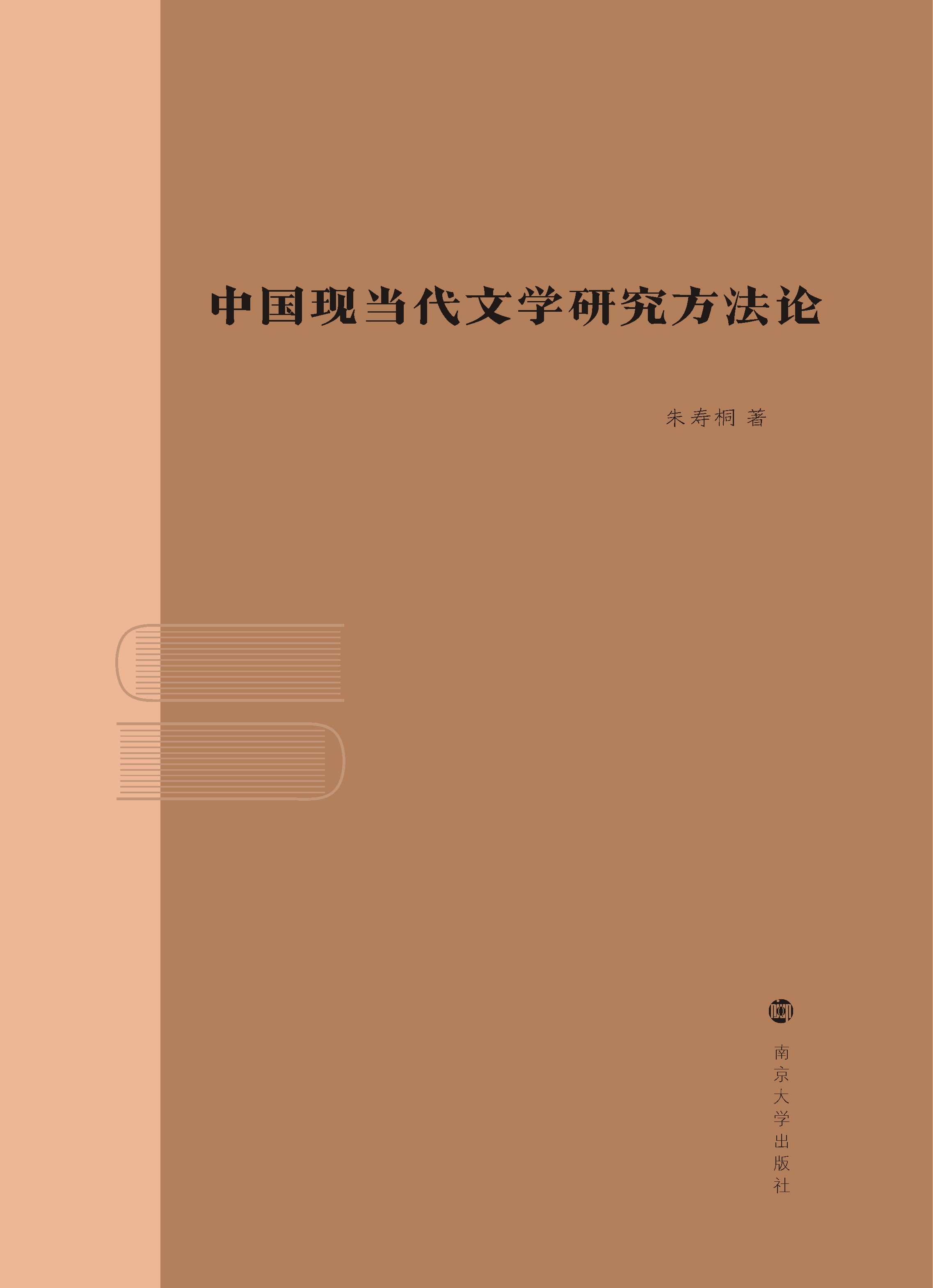 Ї(gu)F(xin)(dng)ČW(xu)оՓ