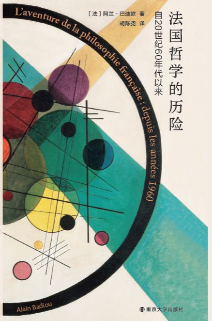 (gu)܌W(xu)ĚvU(xin)