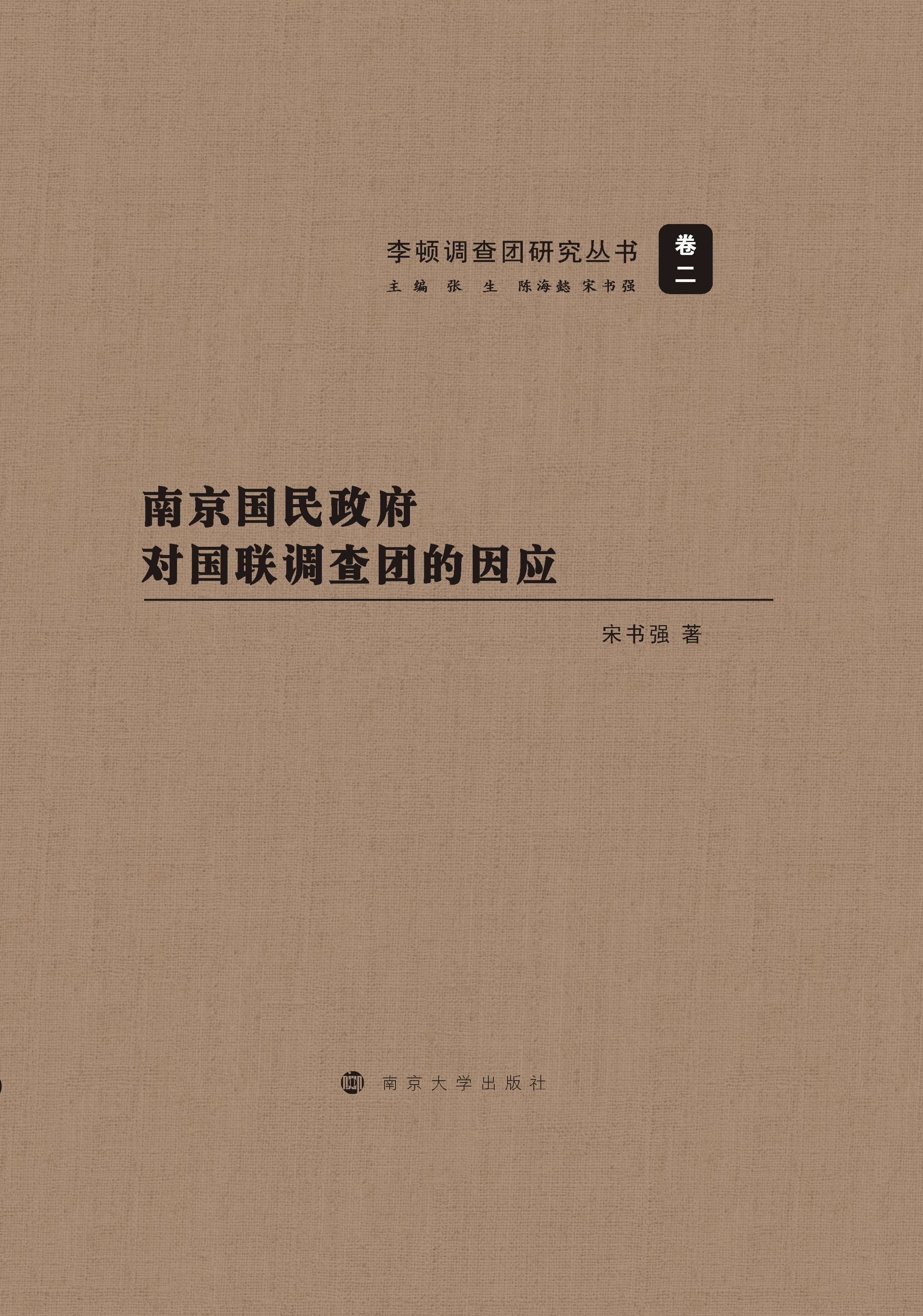 Ͼ(du)(lin){(dio)F(tun)(yng)