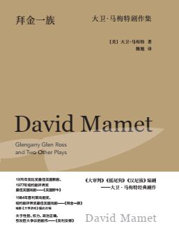  ߡݽһ壺l(wi)R÷؄