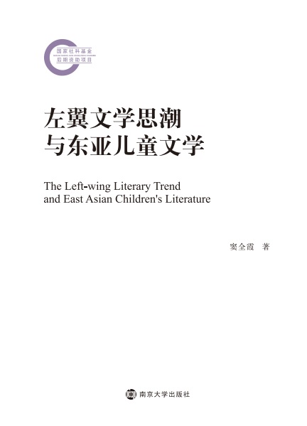 ČW(xu)˼c|ͯČW(xu)