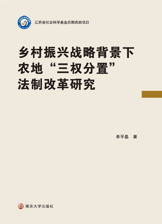 l(xing)d(zhn)Աr(nng)ء(qun)áƸĸо