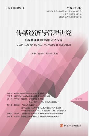 ý(jng)(j)cоýwҎ(gu)ƵĿW(xu)ƌ(du)Ԓ݋