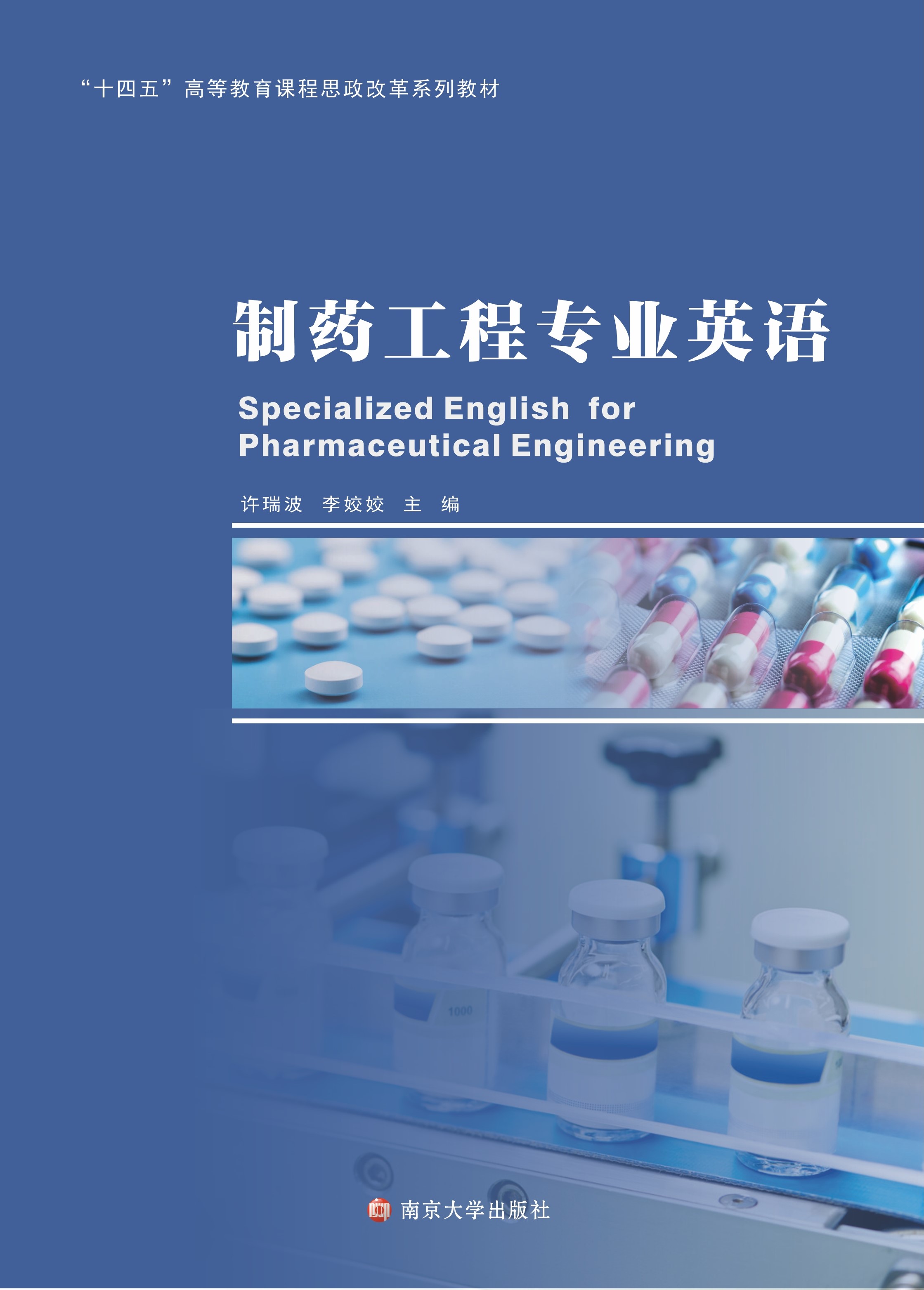 ˎ̌(zhun)I(y)ӢZ(y)