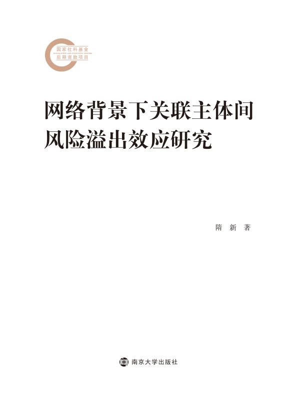 W(wng)j(lu)P(gun)(lin)wgL(fng)U(xin)Ч(yng)о