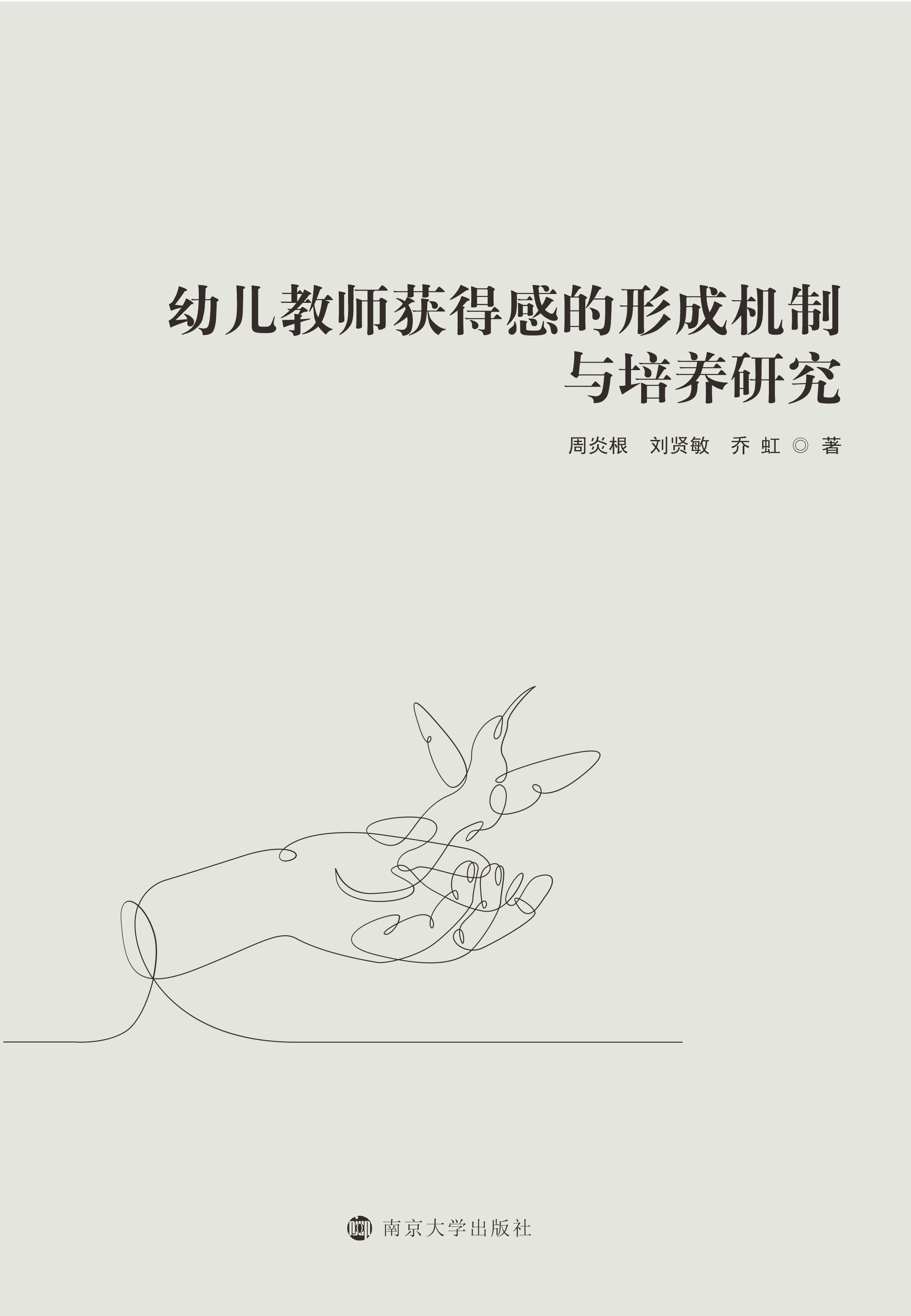 ׃̎@øеγəCcB(yng)о