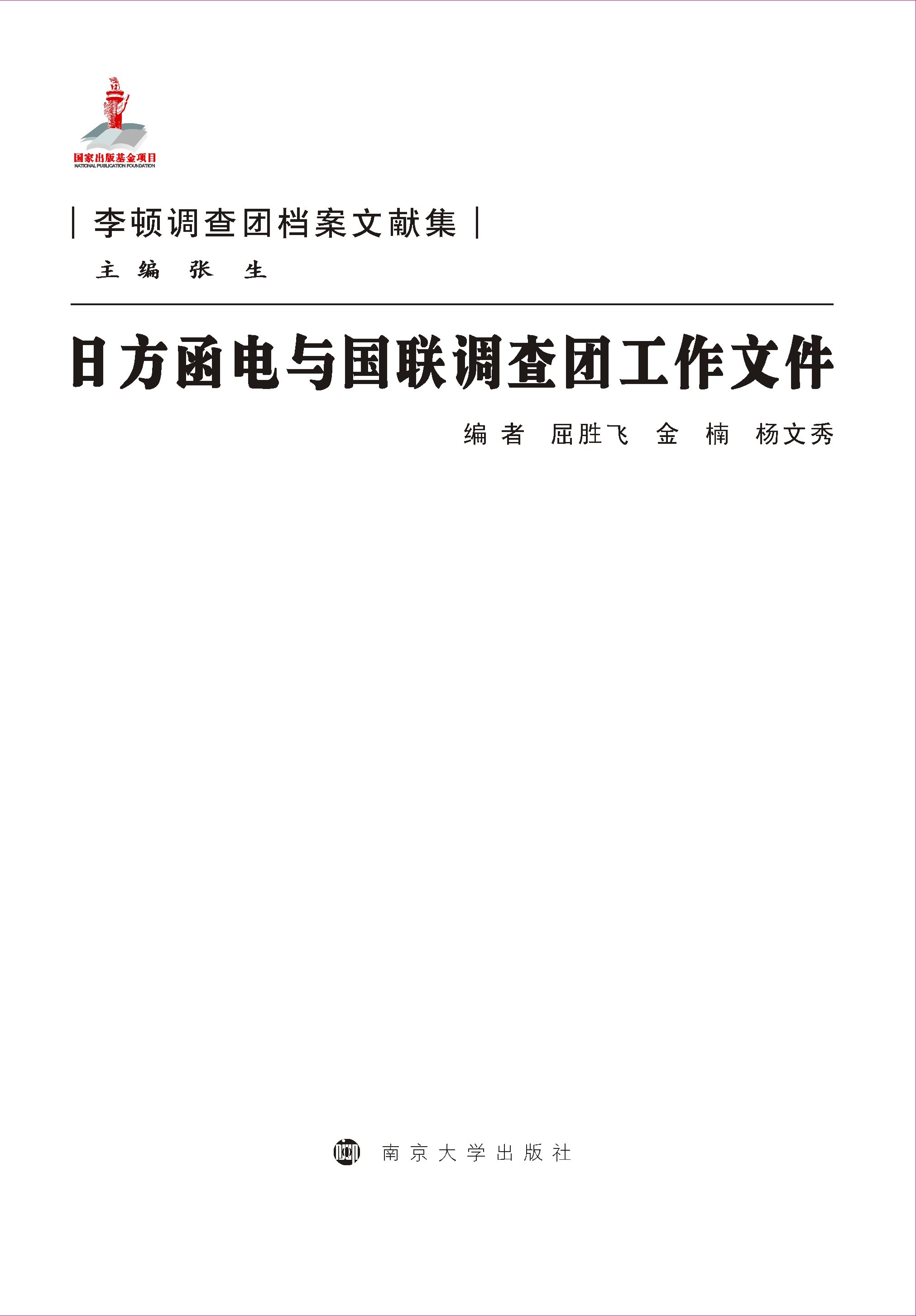 շc(lin){(dio)F(tun)ļ