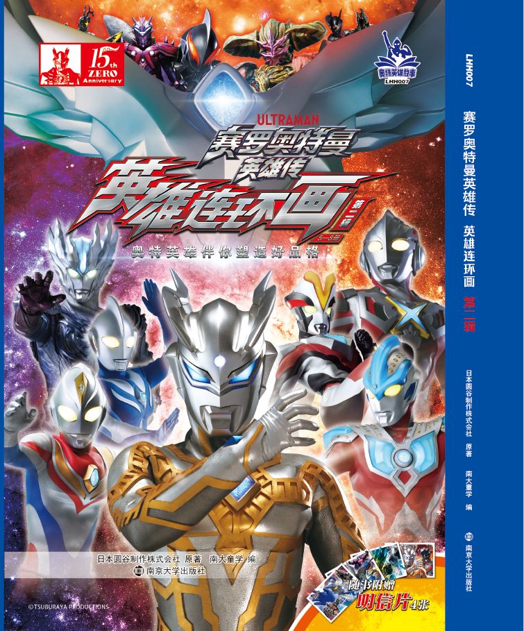 ِ_WӢۂӢBh(hun)ڶ݋