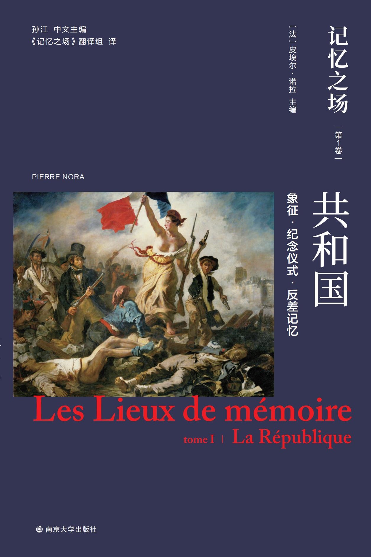 ӛ֮(chng).һ.͇(gu)