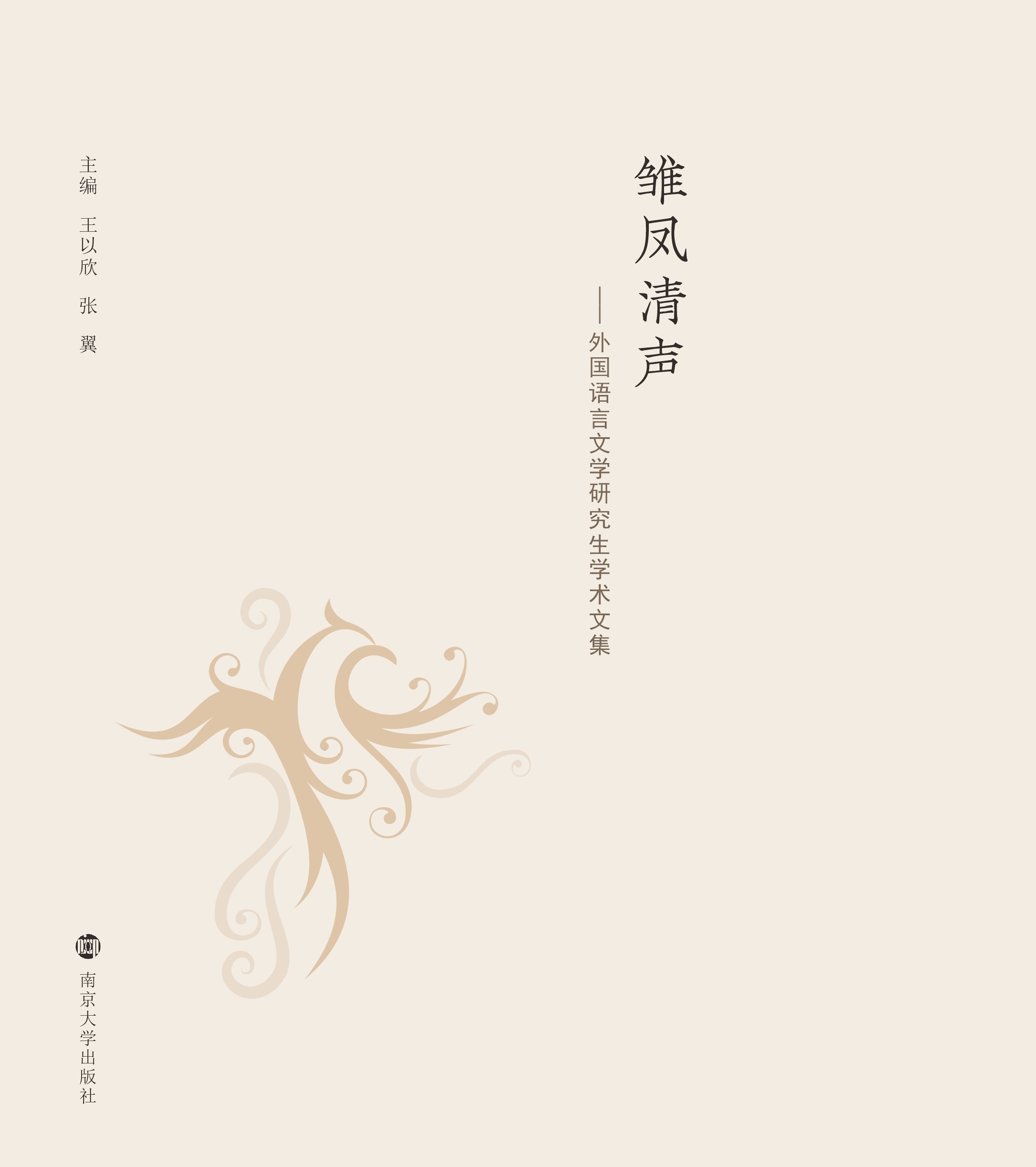 rPZČW(xu)оW(xu)g(sh)ļ