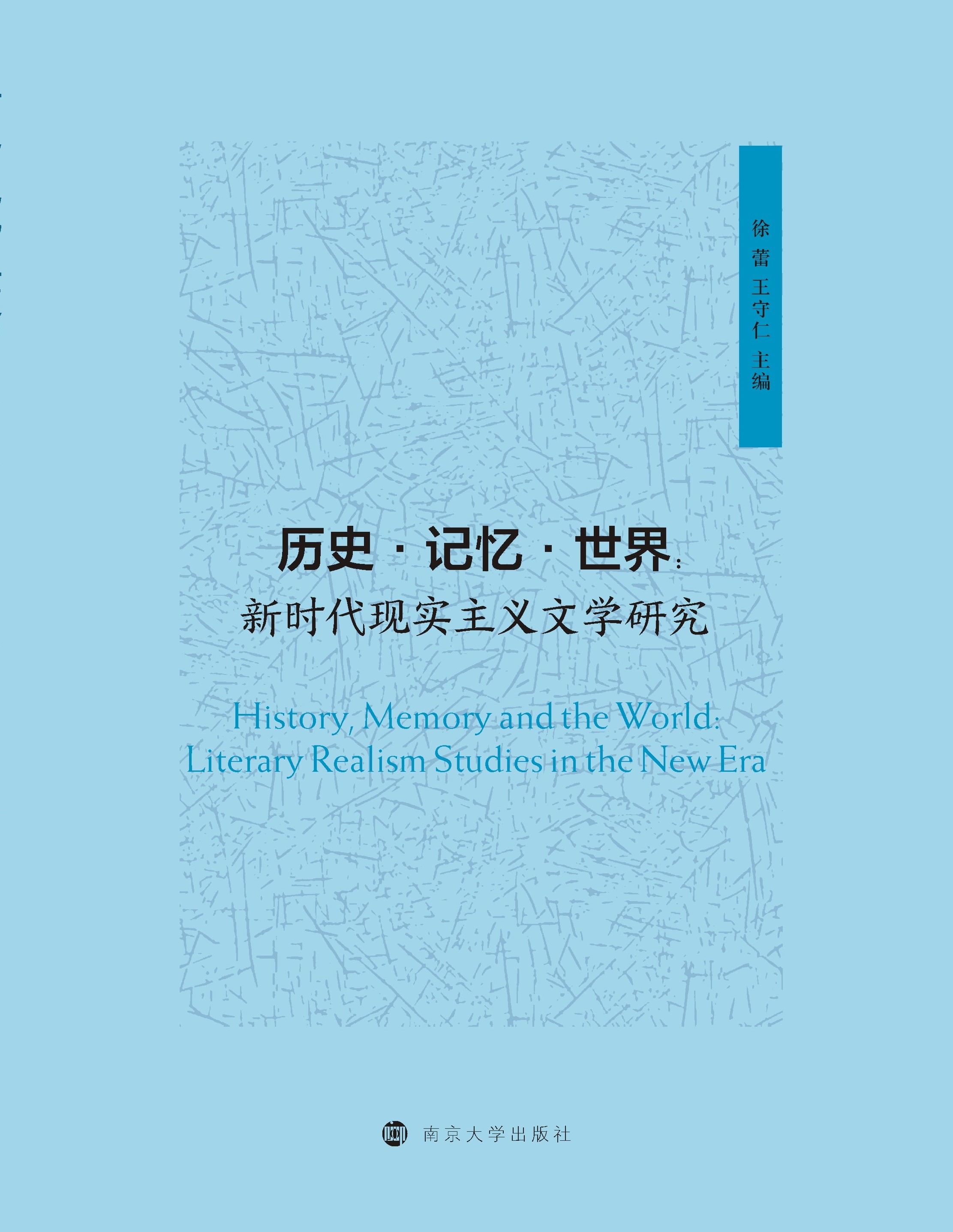 vʷӛ磺r(sh)F(xin)(sh)xČW(xu)о