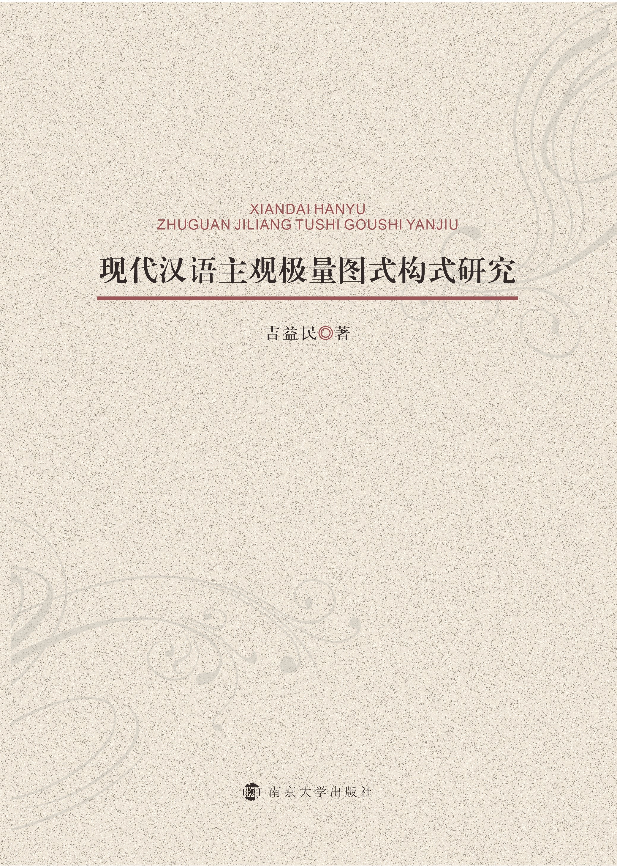 F(xin)hZ(y)^ODʽ(gu)ʽо