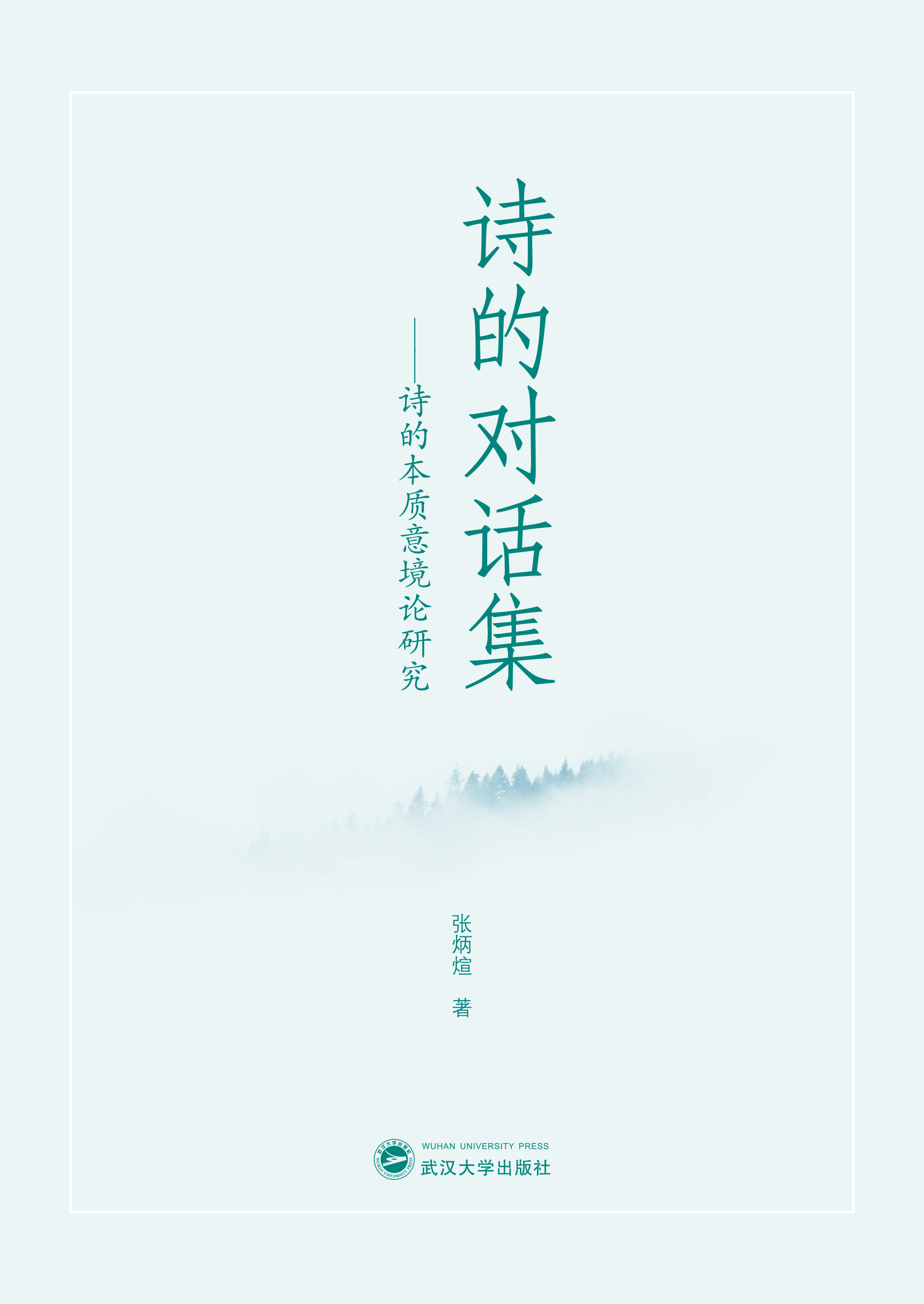 Ԋ(sh)Č(du)ԒԊ(sh)ı|(zh)⾳Փо