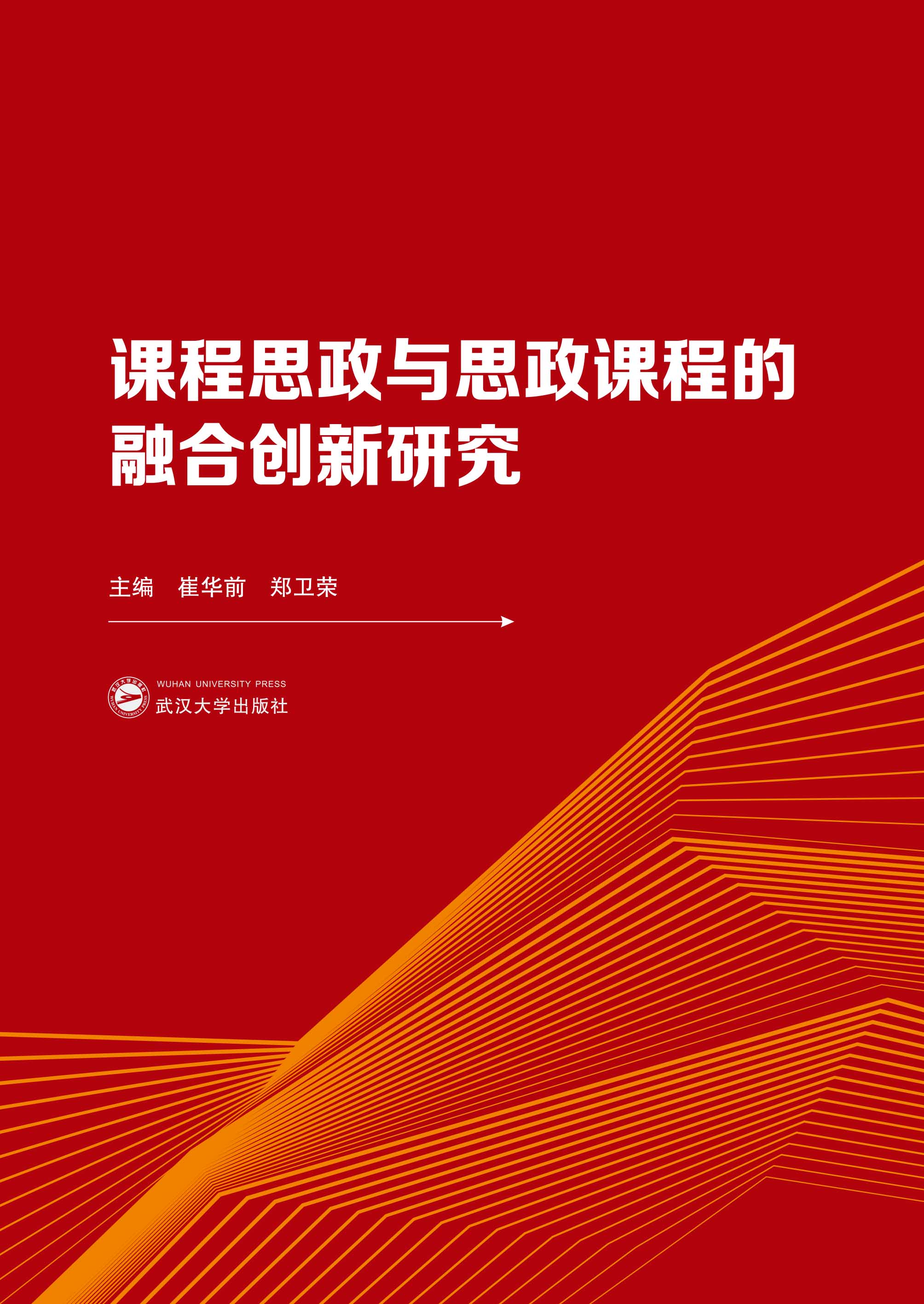 n˼c˼n̵ںτ(chung)о