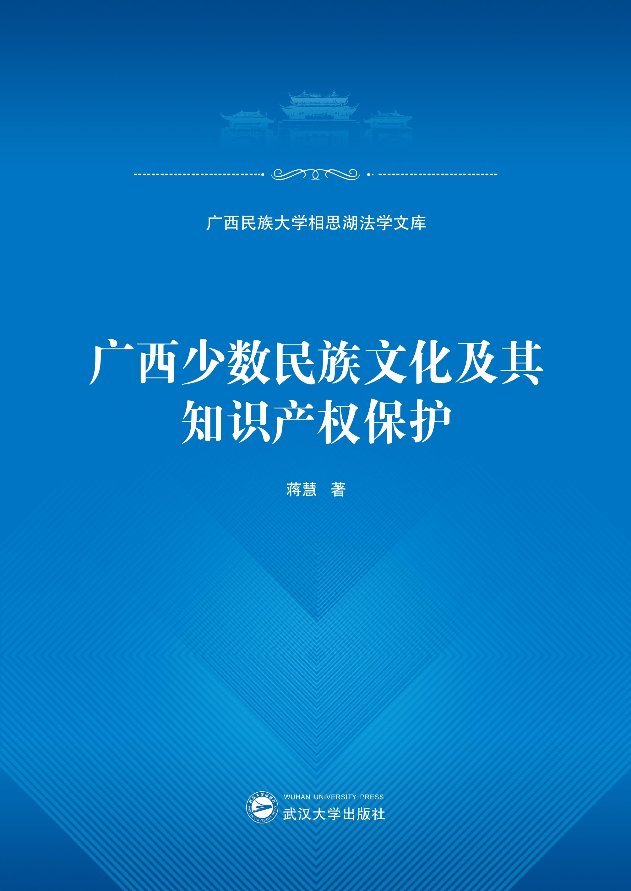 Vٔ(sh)Ļ֪R(sh)a(chn)(qun)o(h)