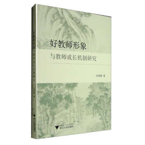 �ý̎������c�̎����L�C(j��)���о�