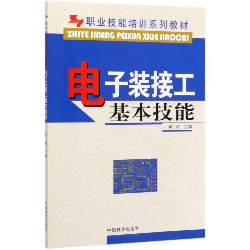 bӹ(I(y)Ӗ(xn)ϵн̲)