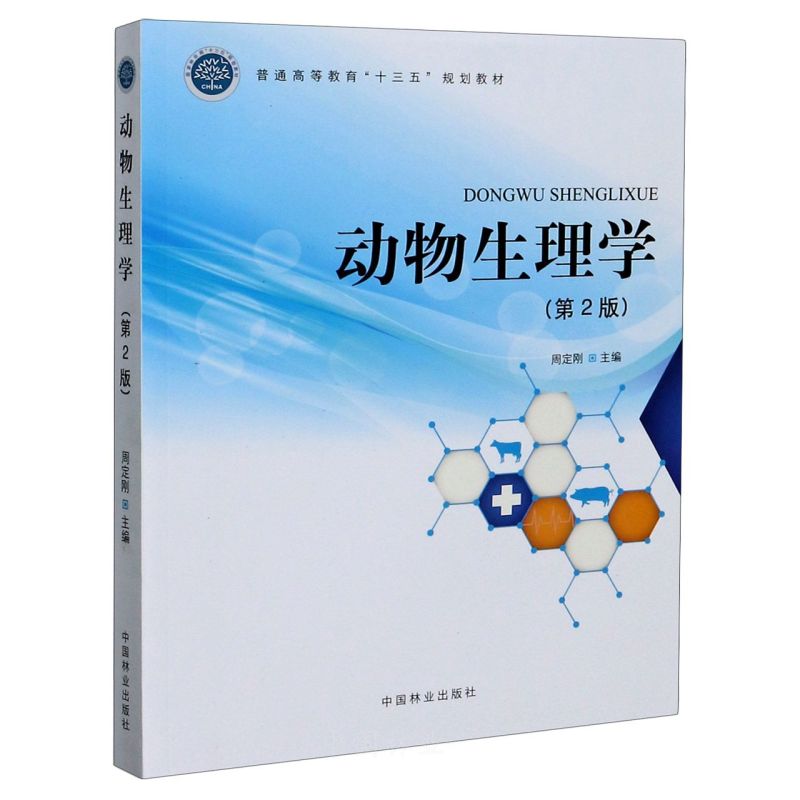 W(xu)(2ͨߵȽʮҎ(gu)̲)