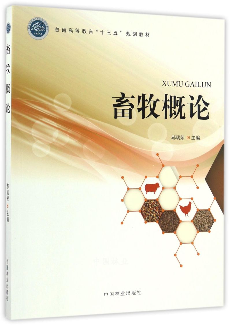 Փ(ͨߵȽʮҎ(gu)̲)