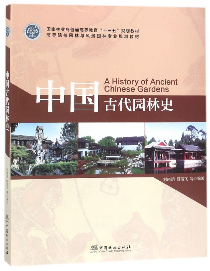 ЇŴ@ʷ/ߵԺУ@cL(fng)@֌I(y)Ҏ(gu)̲ġ֘I(y)ͨߵȽʮ塱Ҏ(gu)̲