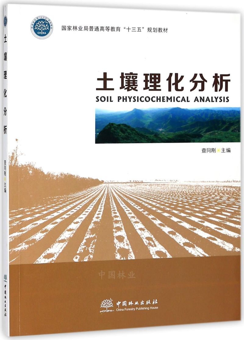 /(gu)֘I(y)ͨߵȽʮ塱Ҏ(gu)̲