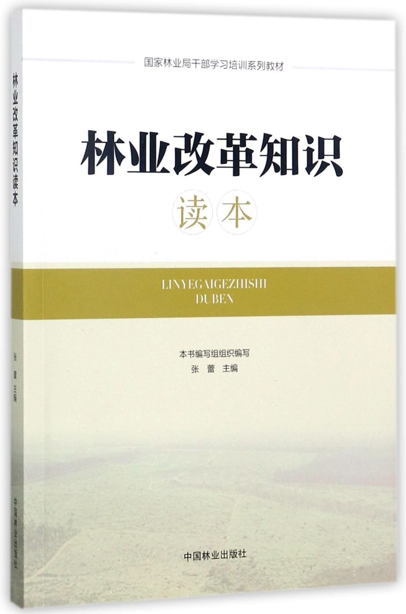 ֘I(y)ĸ֪R(sh)x/֘I(y)ָɲW(xu)(x)Ӗ(xn)ϵн̲