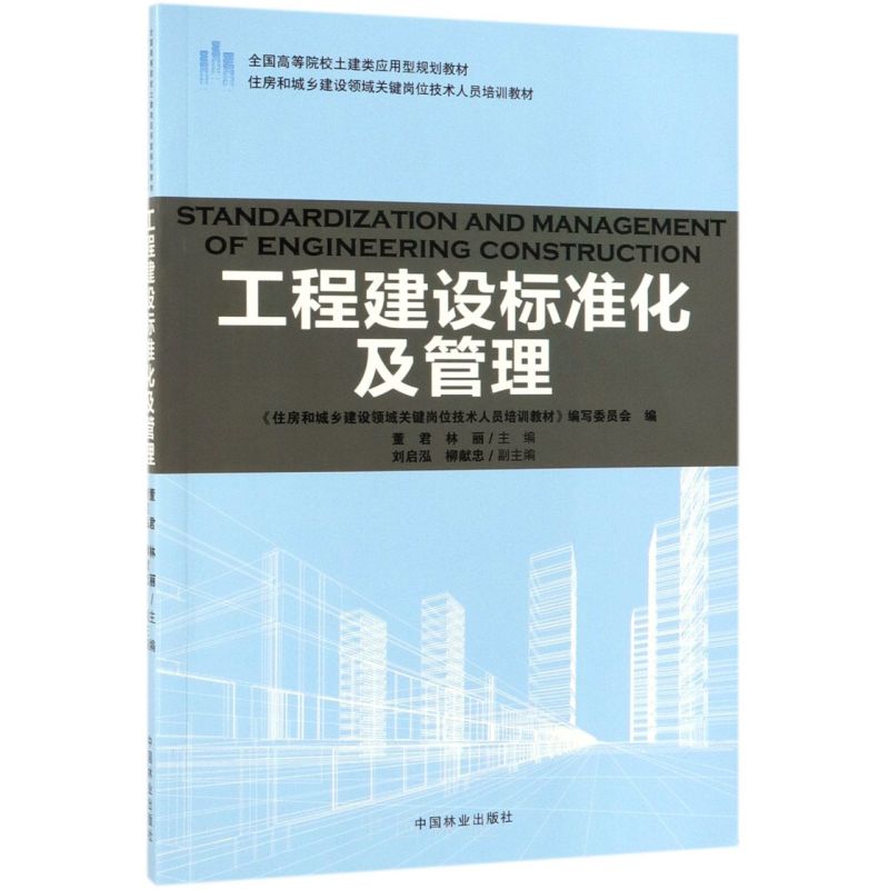 ̽O˜ʻ(סͳl(xing)OIPIλgˆTӖ̲ȫߵԺУҎ(gu)̲)