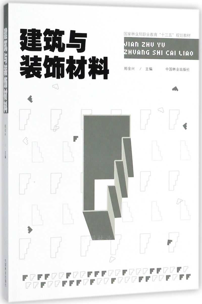 cb/֘I(y)I(y)ʮ塱Ҏ(gu)̲