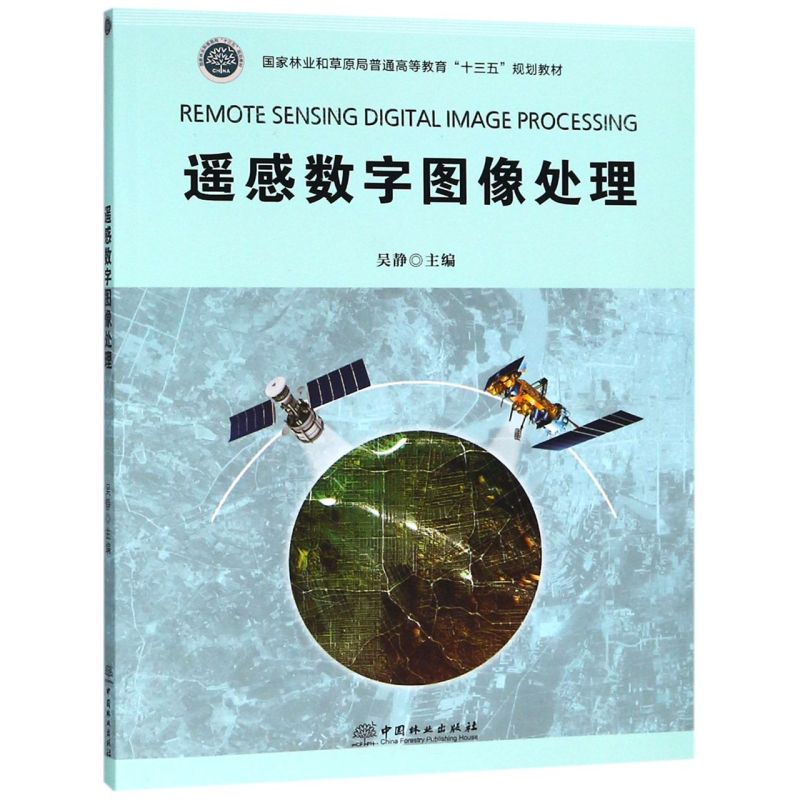 bД(sh)ֈD̎/(gu)֘I(y)ͲԭͨߵȽʮ塱Ҏ(gu)̲