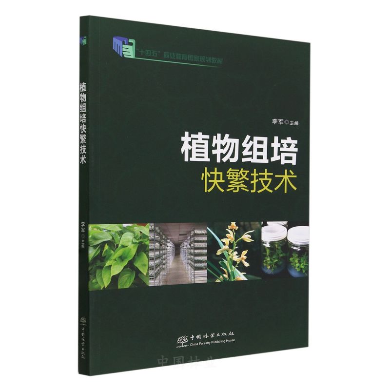 ֲM췱g/ߵI(y)ԺУʮ塱Ҏ(gu)̲