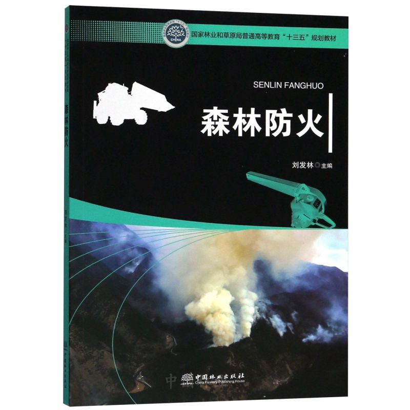 ɭַ(֘I(y)ͲԭͨߵȽʮҎ(gu)̲)