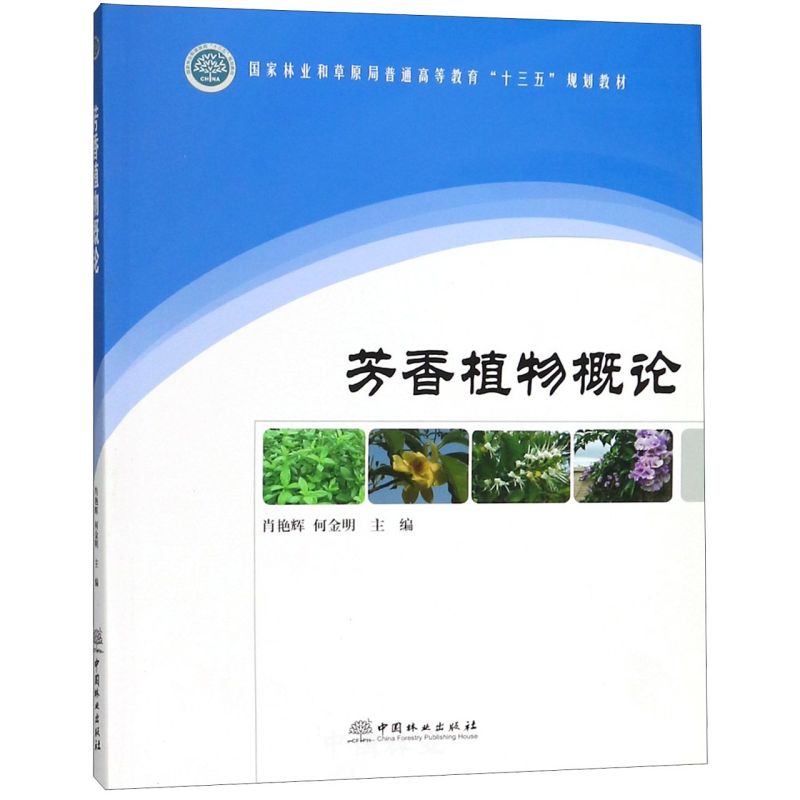 ֲՓ/֘I(y)ͲԭͨߵȽʮ塱Ҏ(gu)̲