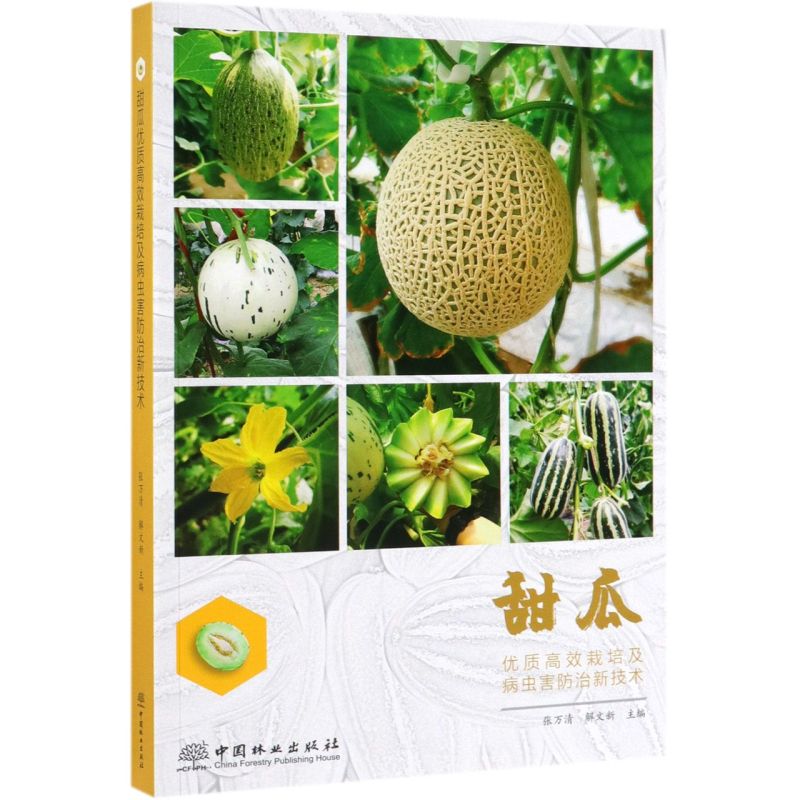 σ(yu)|(zh)Ч༰x(chng)¼g(sh)