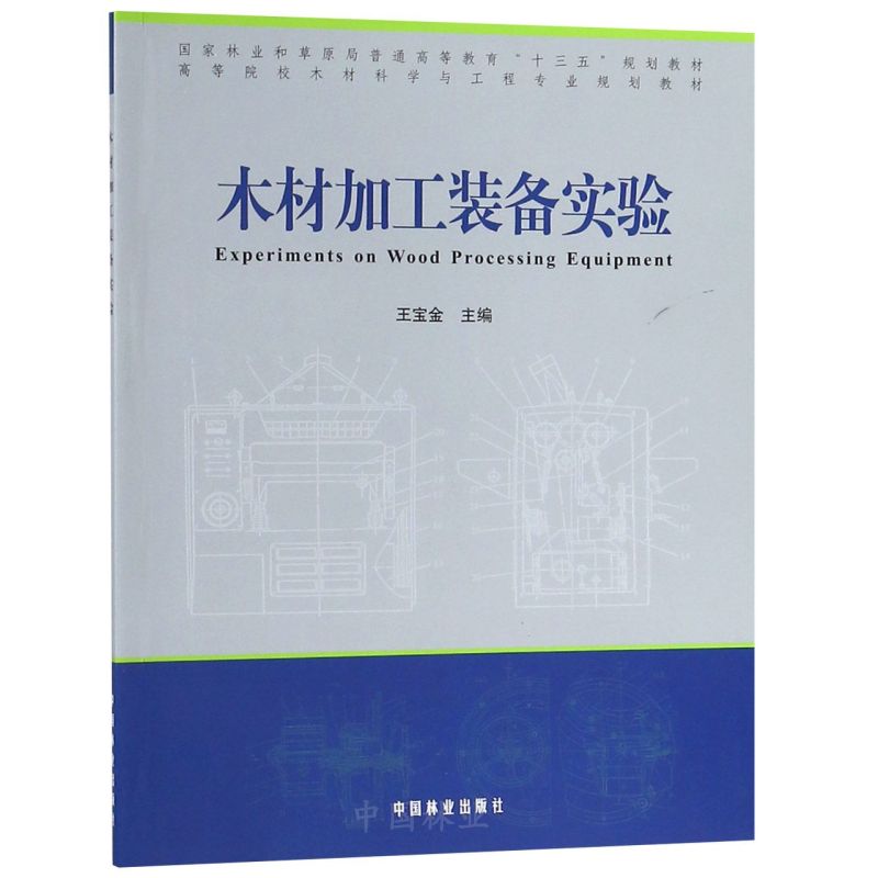 ľļӹb䌍/ߵԺУľĿƌWčI(y)Ҏ(gu)̲