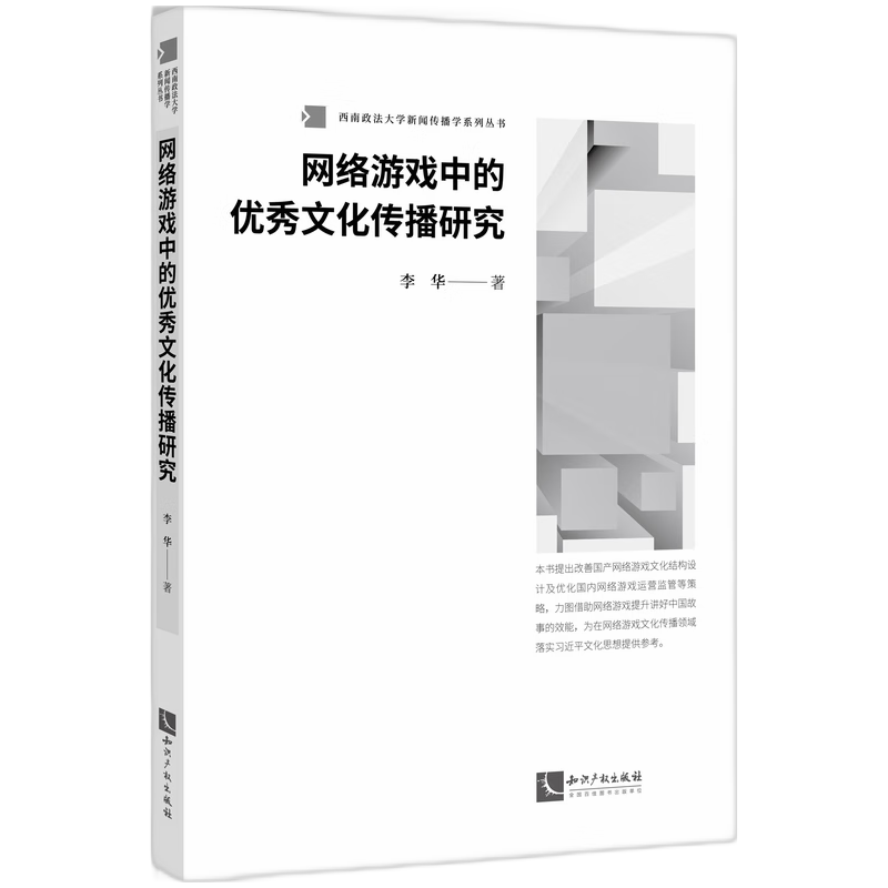 W(wng)j(lu)Αеă(yu)Ļо