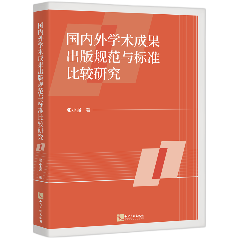 (ni)Wg(sh)ɹҎ(gu)c˜ʱ^о