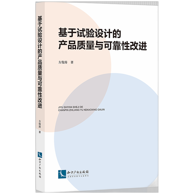 ԇO(sh)ӋĮa(chn)Ʒ|(zh)cɿԸM