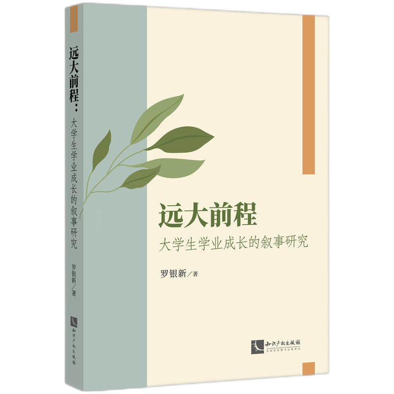 h(yun)ǰ̡W(xu)W(xu)I(y)L(zhng)Ĕо