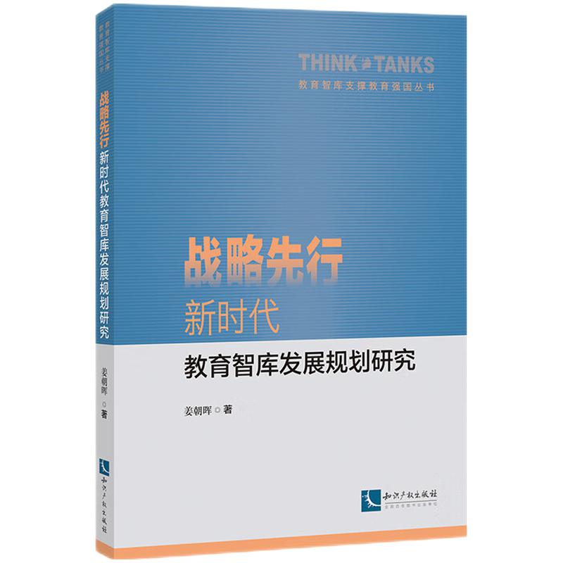 (zhn)Сrǎl(f)չҎ(gu)о